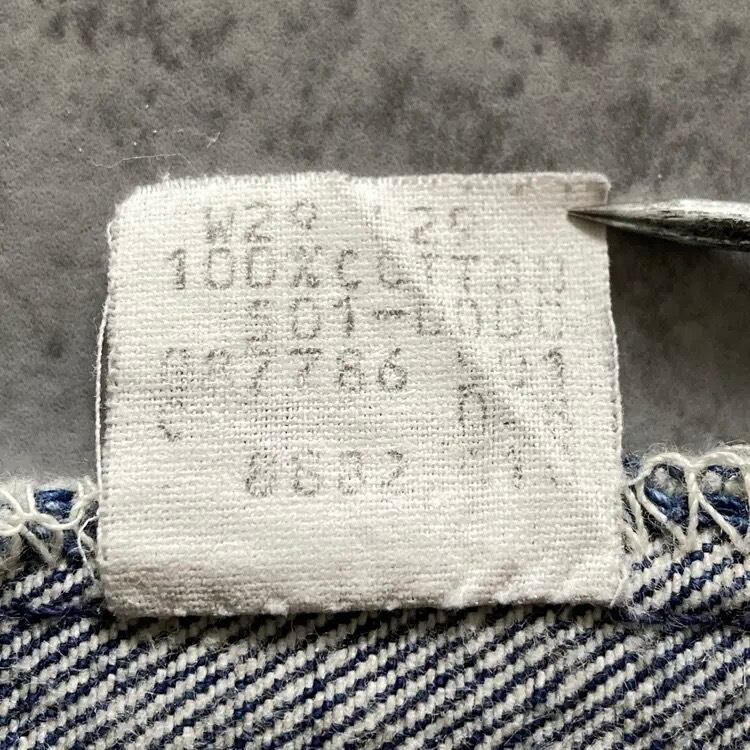 W29 L29】80's US.Levis 501 リーバイス アルバカーキ工場(501) ボタン