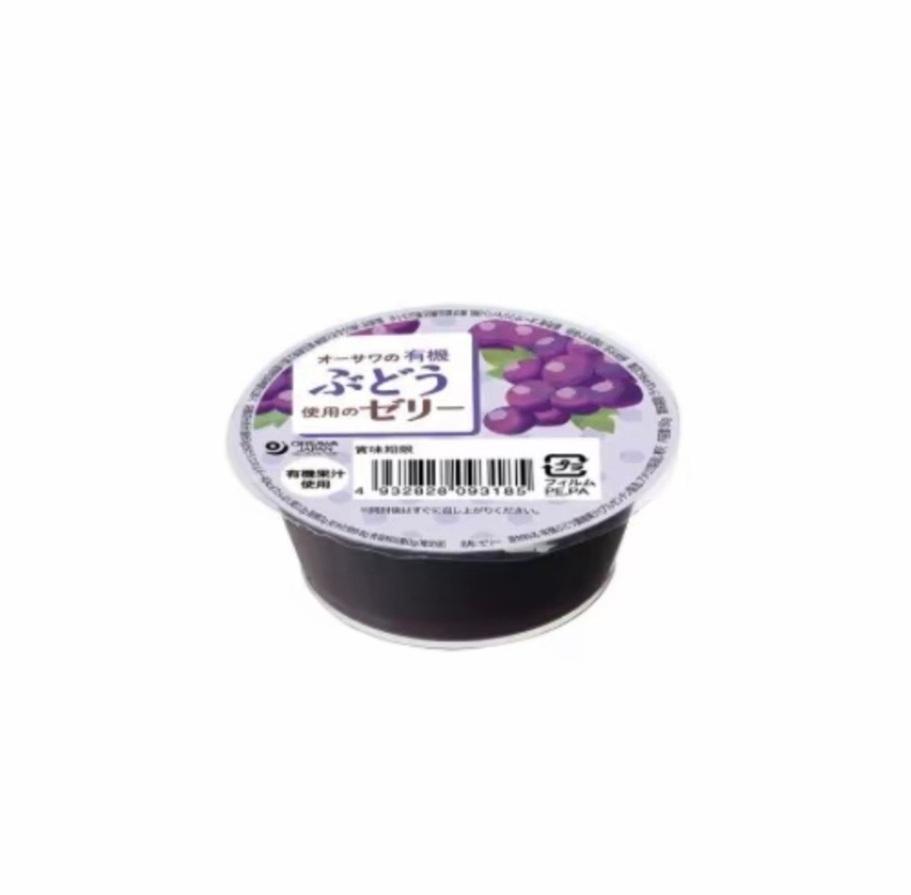 有機果物ゼリー10個セット