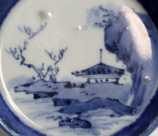 古伊万里染付 山水紋縁高小皿 7客 | 賢祥堂 うつわ店