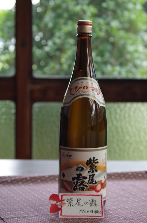 紫尾の露（1800ml）