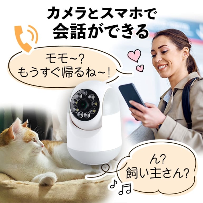 1080P画質 キッチン・日用品・その他 JENNOV 防犯カメラ 屋外 poe