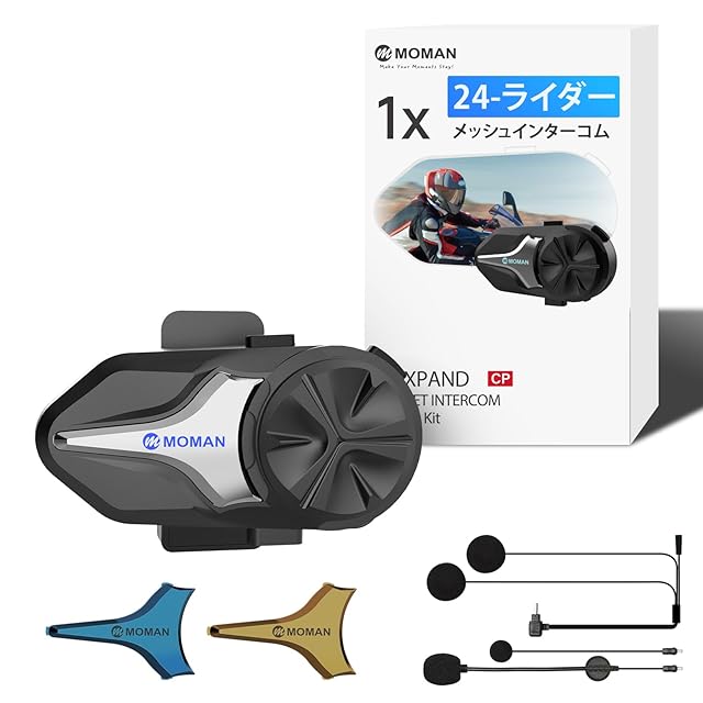 3②新品 YAMAHA 電動自転車バッテリー X0T-22 12.3Ah WLtoys XK K110S 3D 6G System Brushless Motor Helicopter BNF | PAY ID