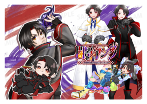 【強欲プラン】バーチャル物産展 祝い酒紀州うめ×白ワイン【第2陣】【5/10~5/20販売】