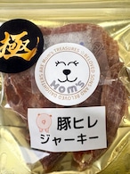 豚ヒレジャーキー