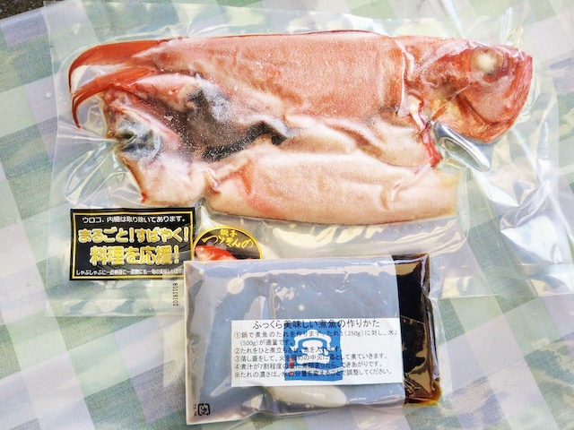 千葉県産　活ハマグリ砂抜き　特大1Kg　【〆印島長水産】本州・四国のみ配送・送料込み