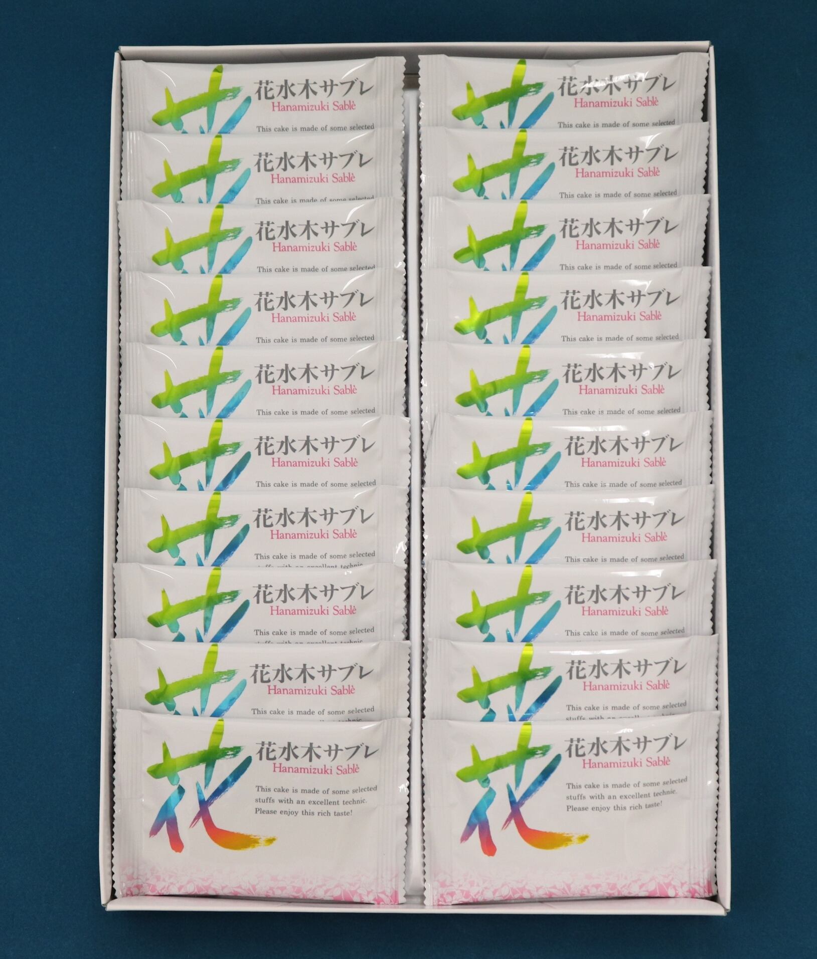 ホテル「花水木」オリジナル（サブレ20枚入り) | Nagashima Resort