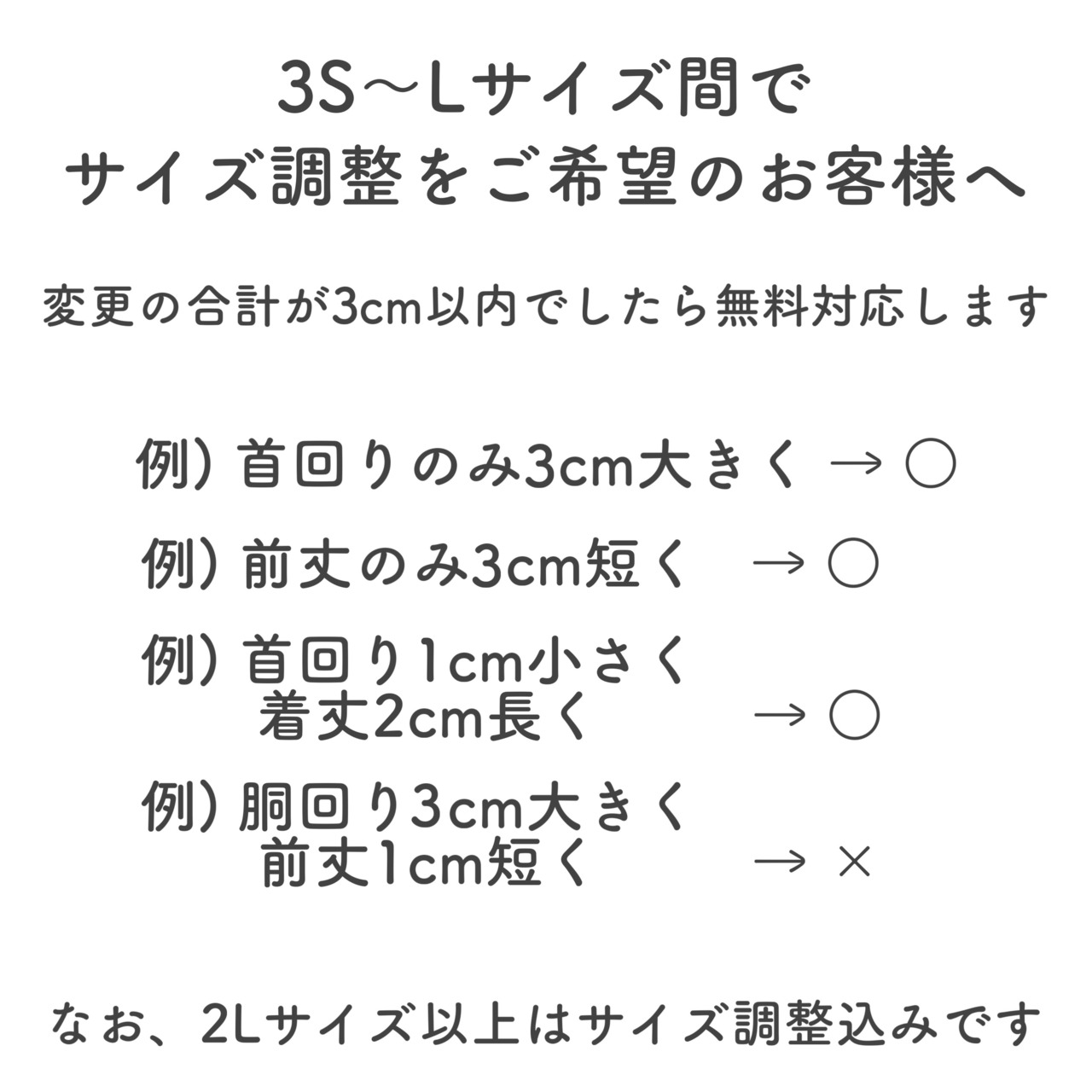 オレンジパーカー