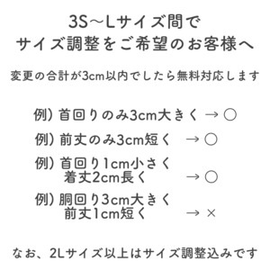 オレンジパーカー