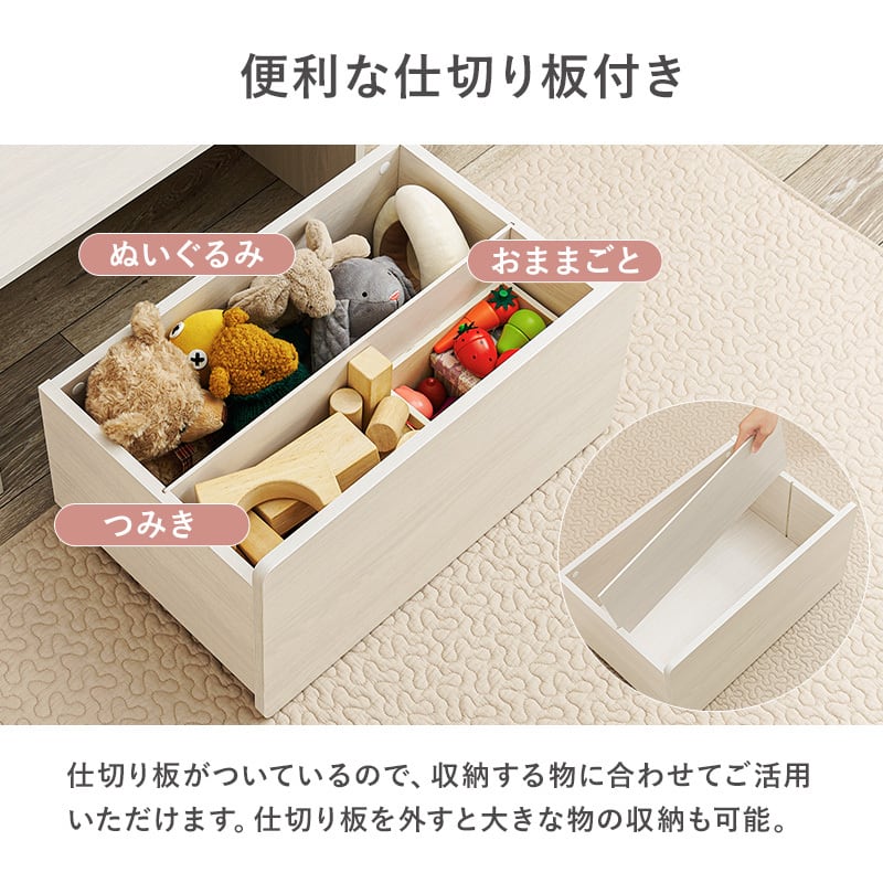 3wayベンチ ベンチ デスク 収納 キッズ こども イス 腰掛け キャスター