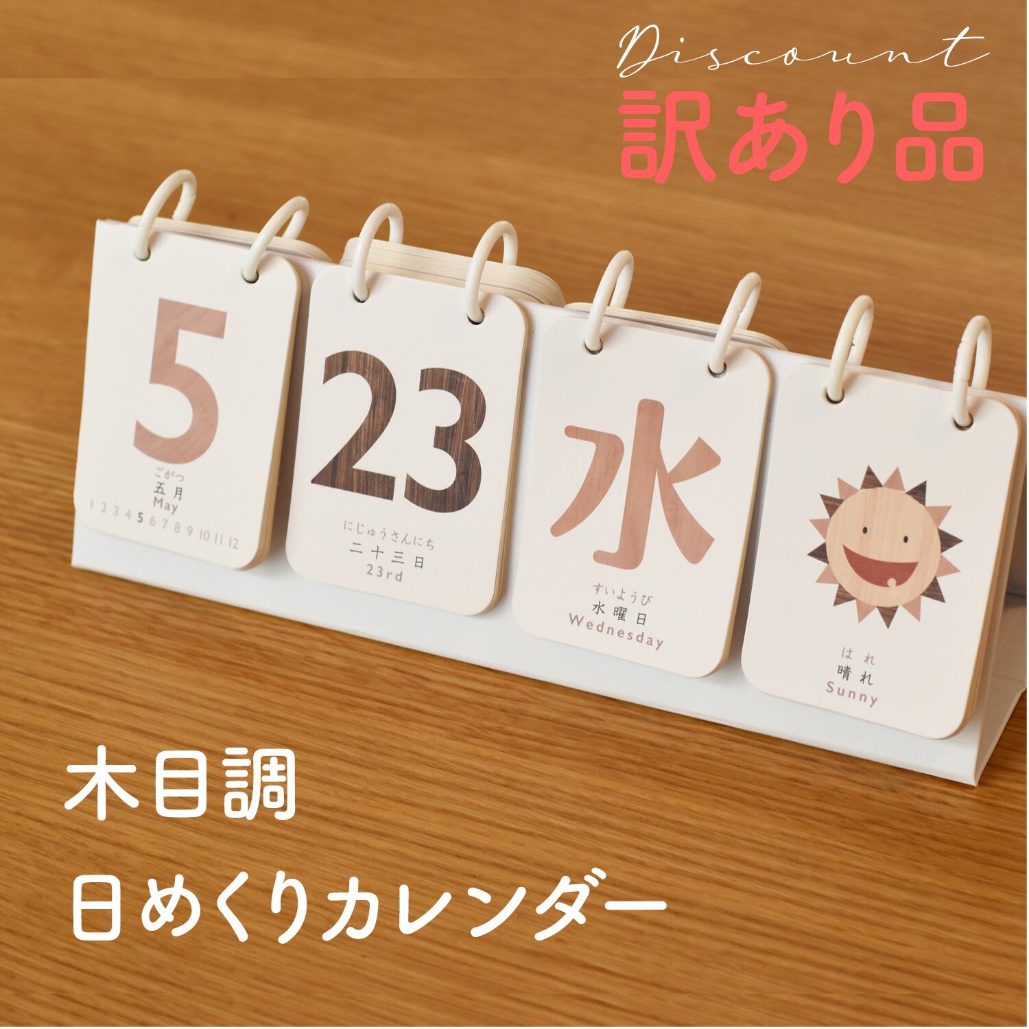 3c1faa42ea8f0d84ced97a1c45c4db