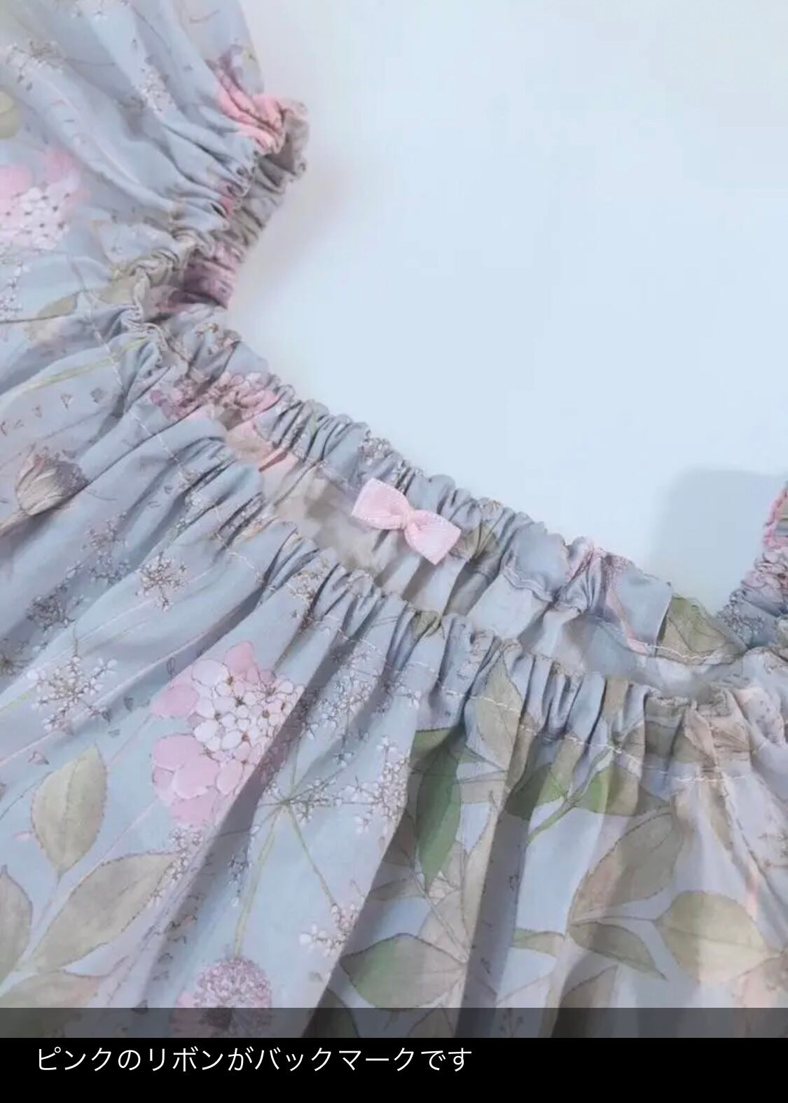 送料無料】LIBERTYPRINT smock blouse ふわりスモックブラウス