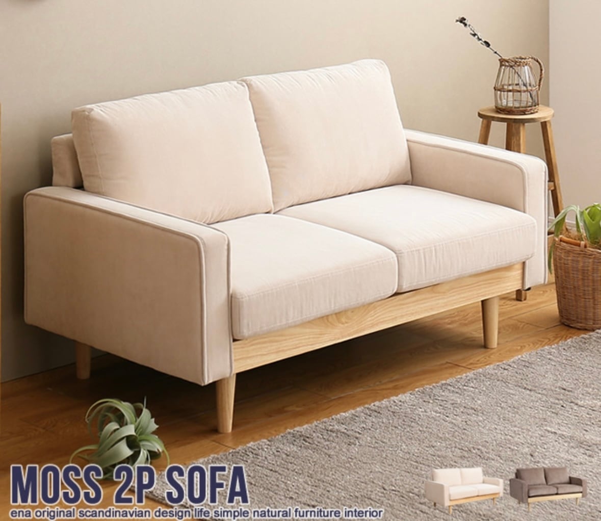 コローナ ダイニングベンチチェア 87 DBR/LBR | Relation.