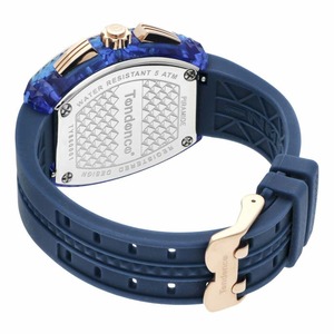 【Tendence テンデンス】TY860001  PIRAMIDE ピラミッド（ブルー×ゴールド）日本限定カラー／国内正規品 腕時計
