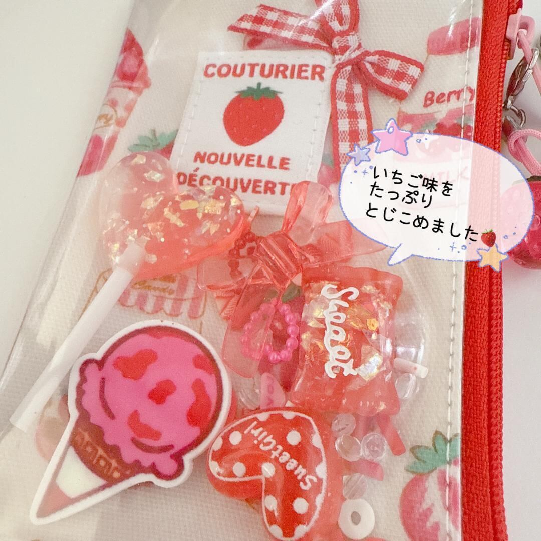 #114　ミントグリーン＊ハリネズミ＊クローバー＊シャカシャカキーホルダー 762）シャカシャカキーケース 貝がらシェルブルー リール