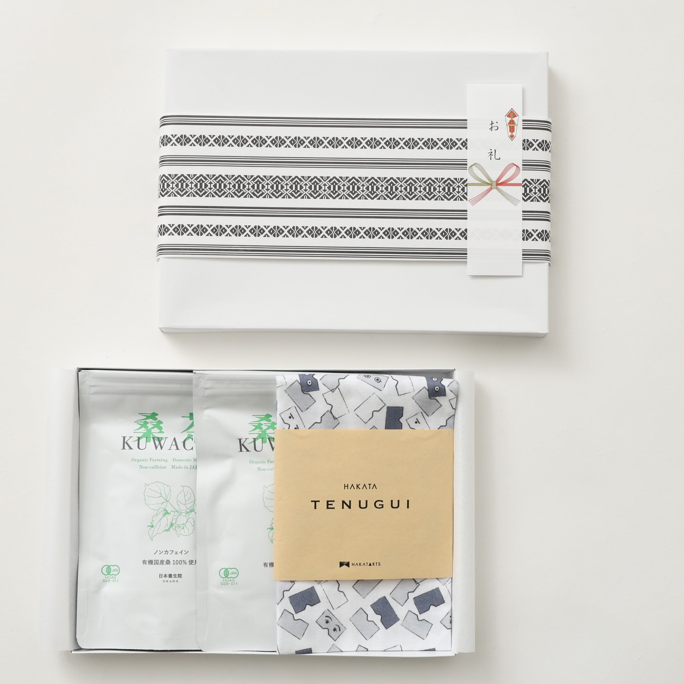 ギフトセット:にわか面 手ぬぐいグレー&桑茶2袋 セット