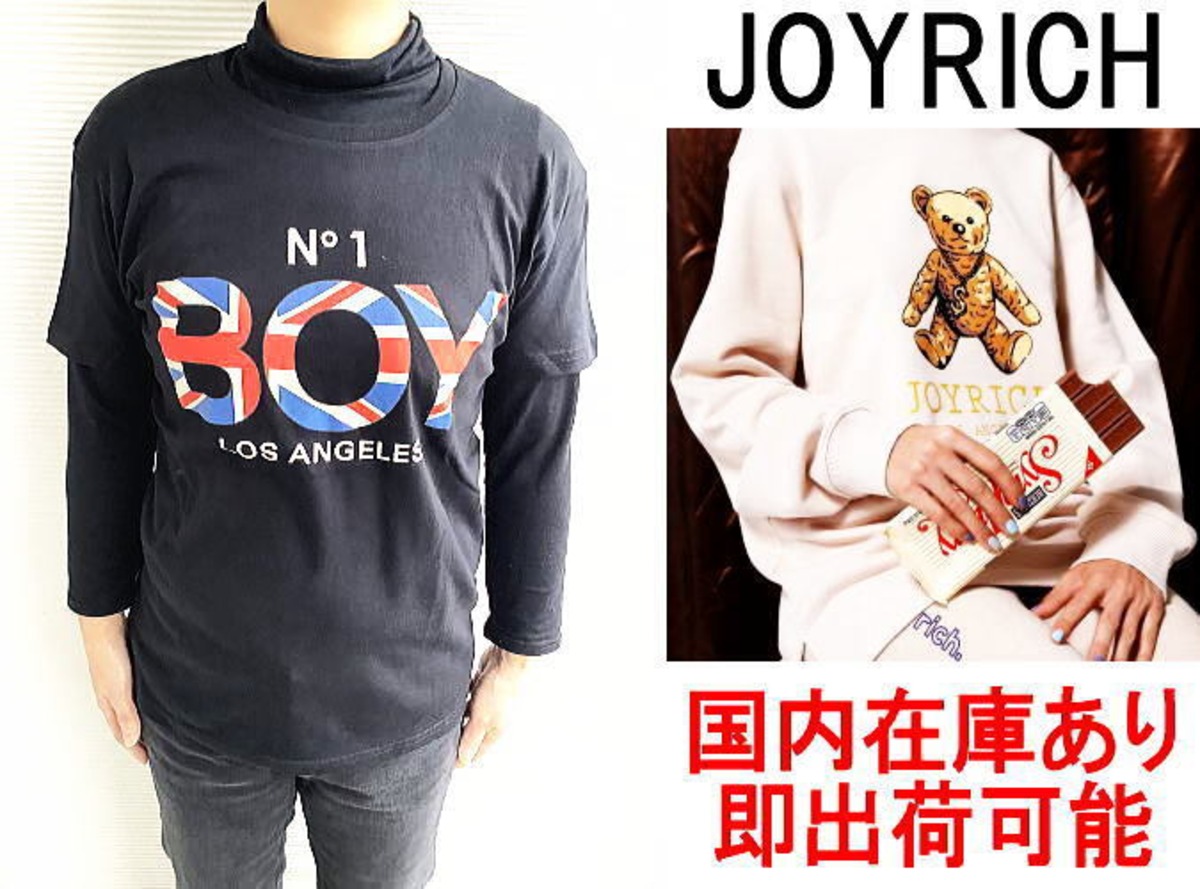 JOYRICH(ジョイリッチ)UK フラッグ BOY ロゴプリントTシャツ ブラックS 