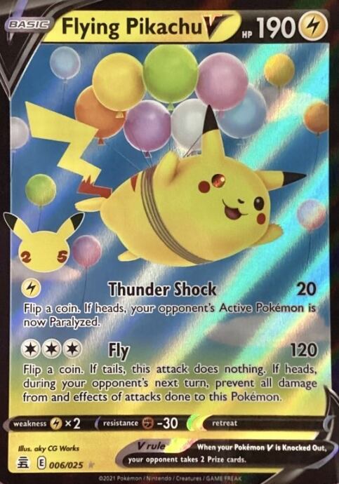 【美品】そらをとぶピカチュウ(英語版(25th)