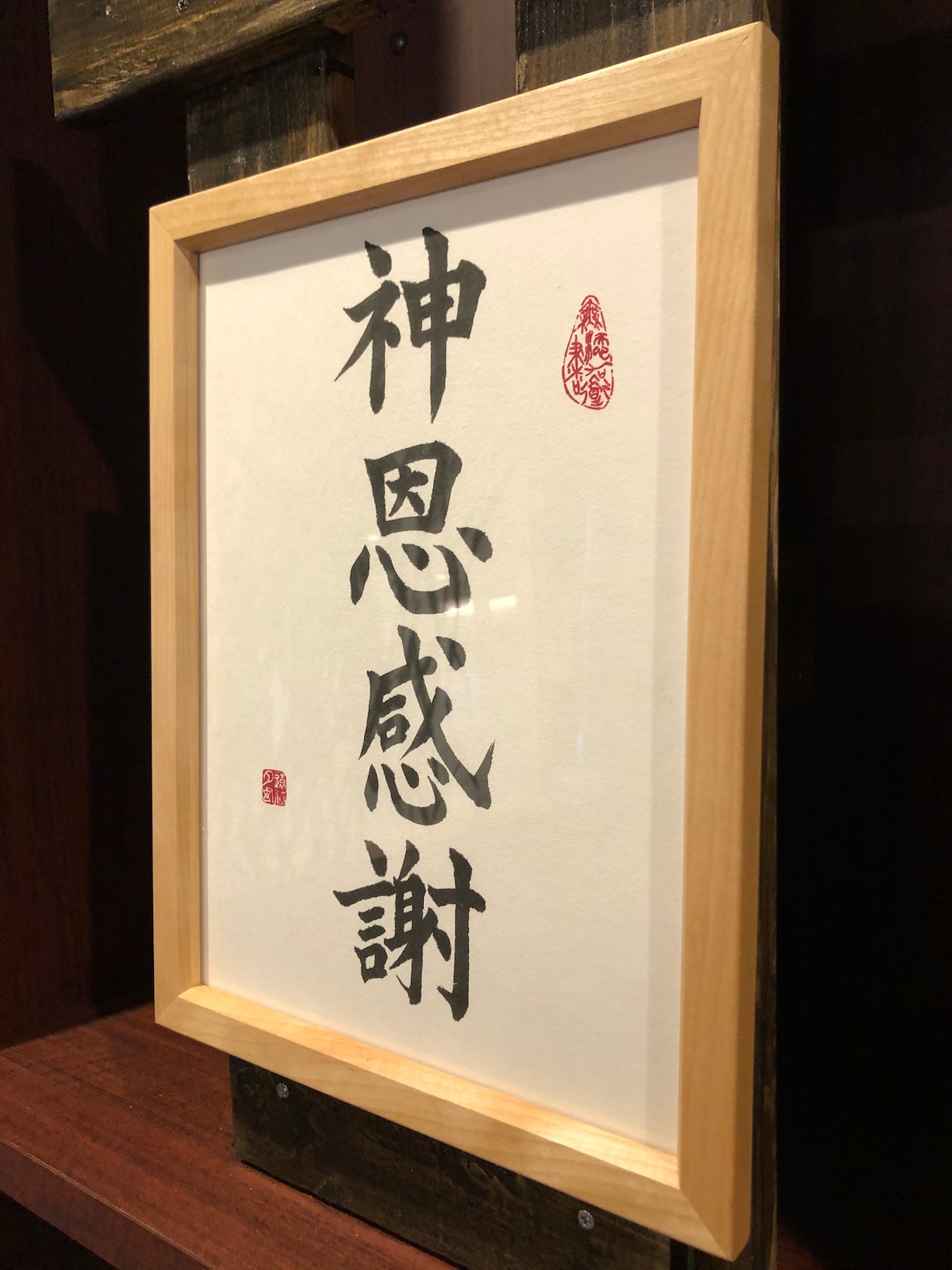 当時のメディア報道・掲載写真