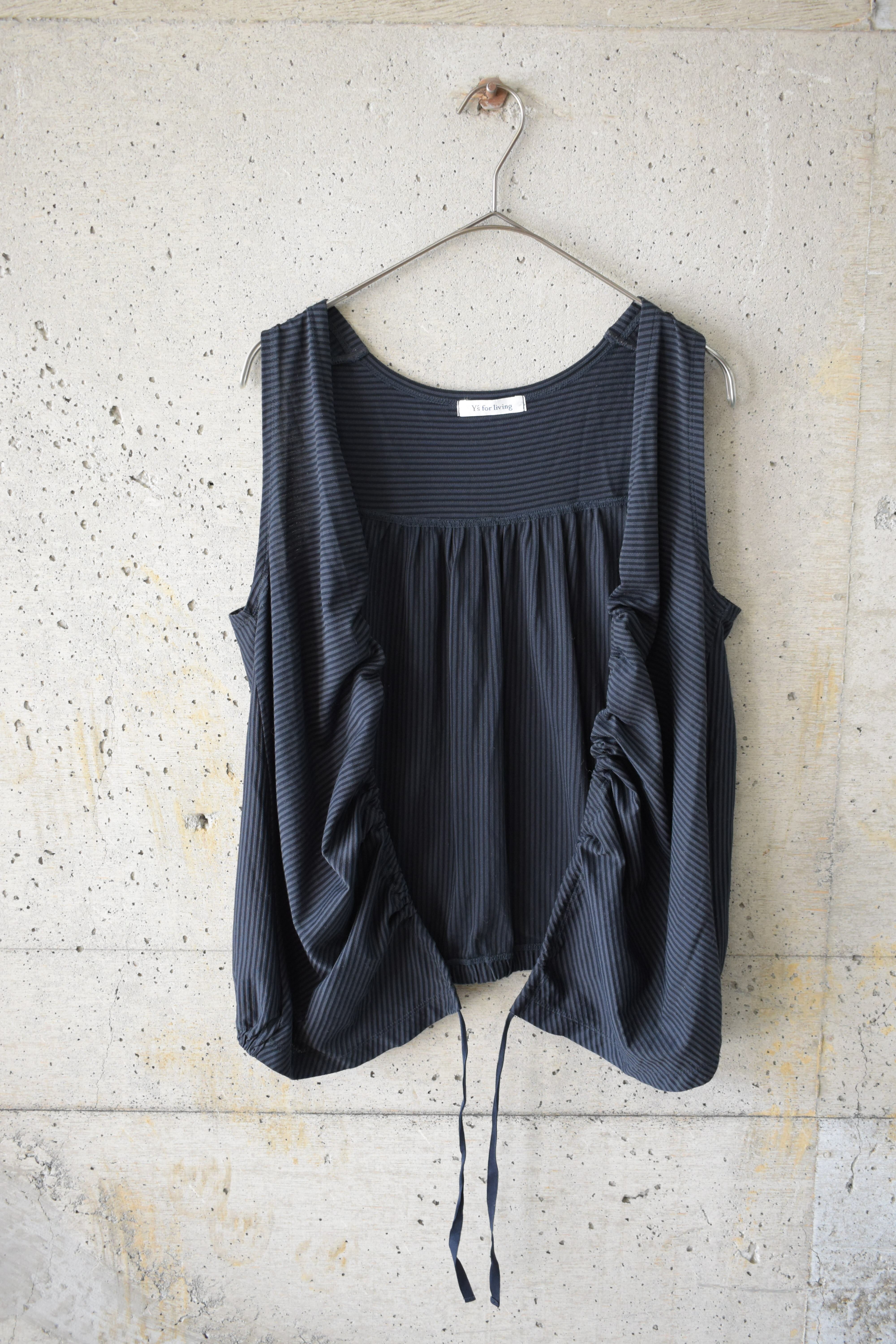 Asymmetric Stripe Vest