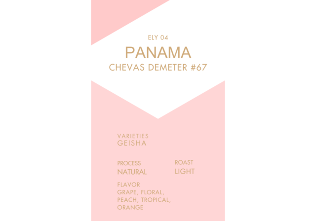 PANAMA CHEVAS DEMETER #67
