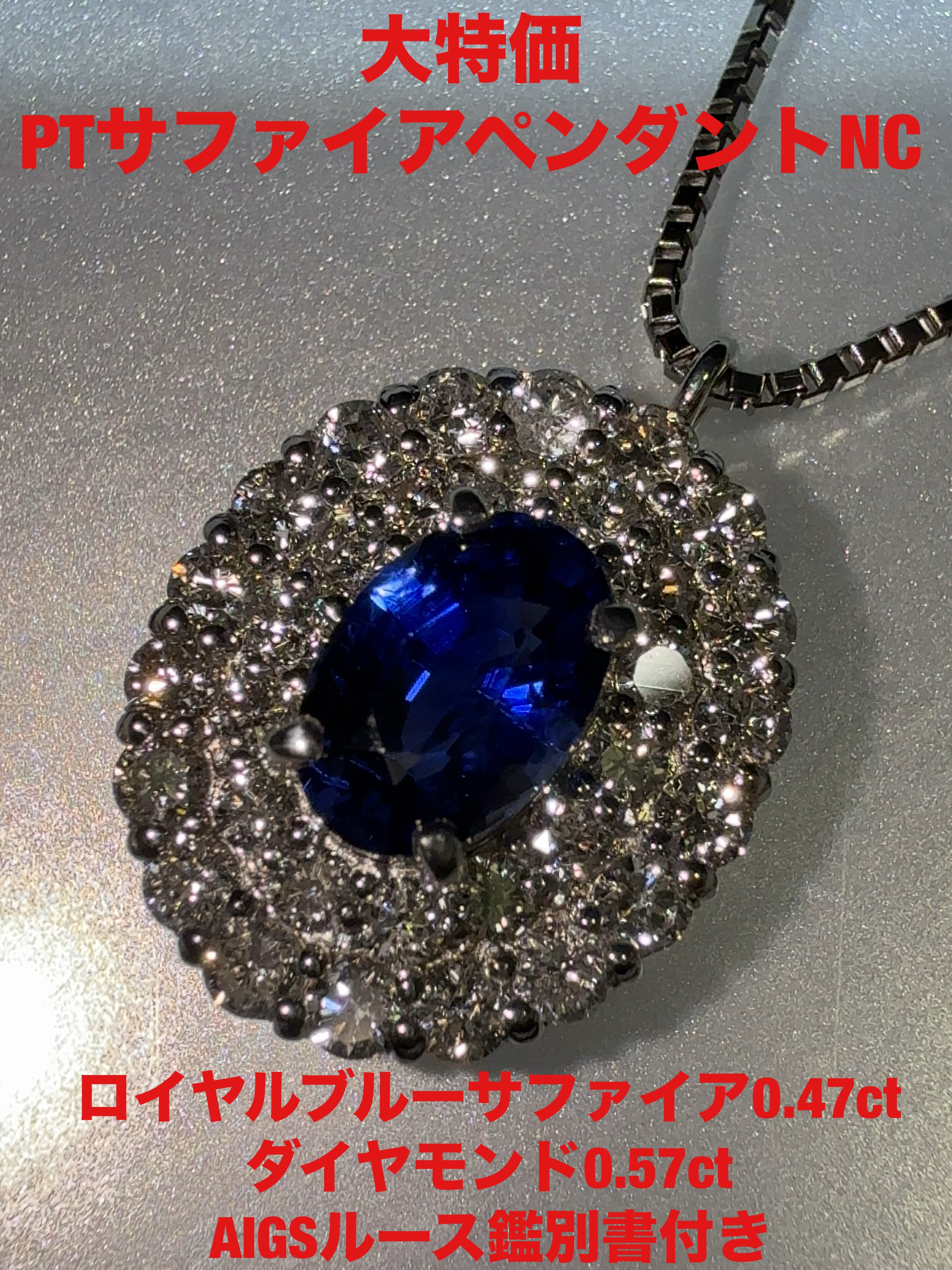 新作」 K18PGダイヤモンドプチ KS4694 YMBR | 株式会社かわぐち商店