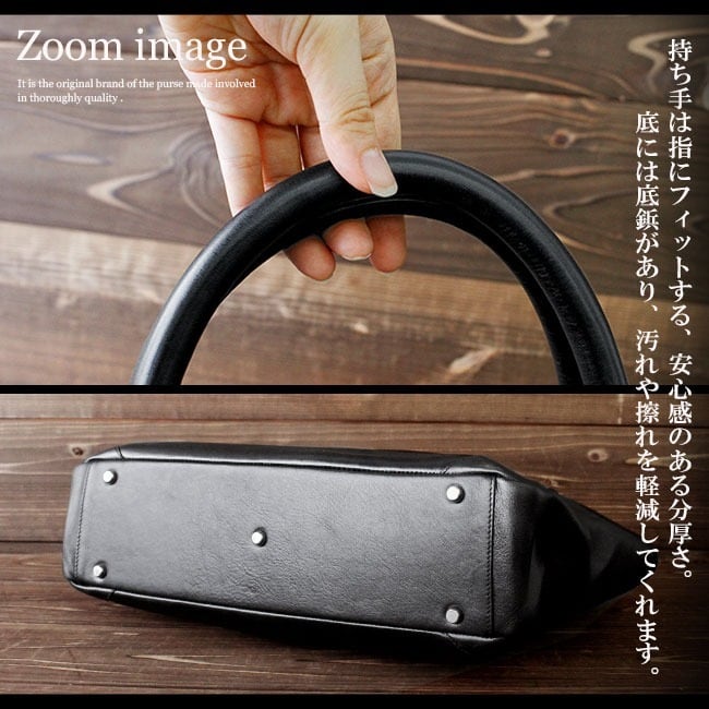 クロコ型押し本革バッグ artigiano（アルティジャーノ） クロコエンボスレザー ビジネスバッグ