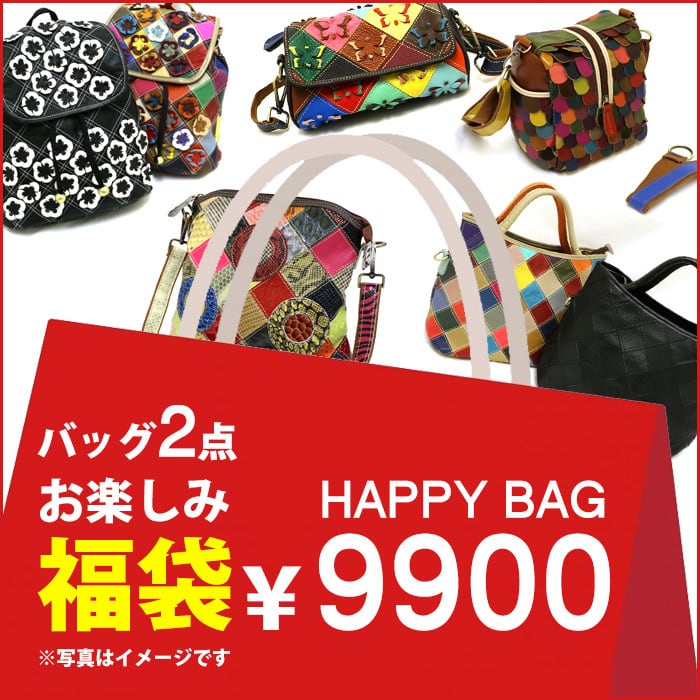 バッグ | ESTACION / エスタシオン 公式オンラインショップ