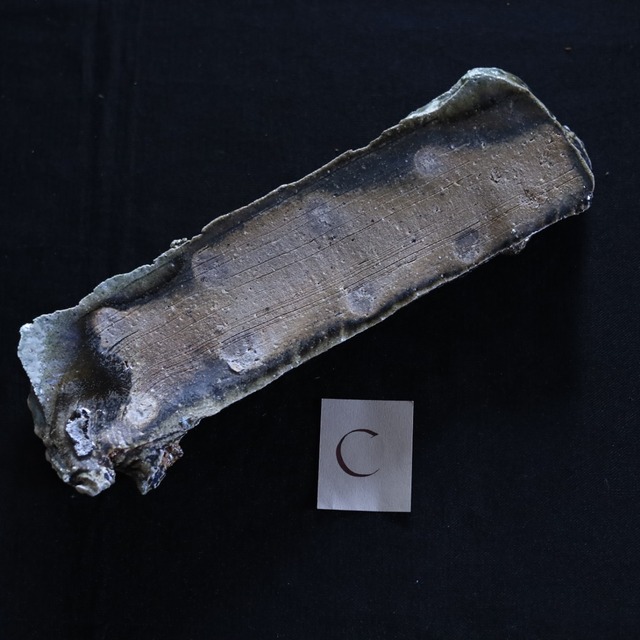 AS 吉見螢石 Kai～塊シリーズ　大