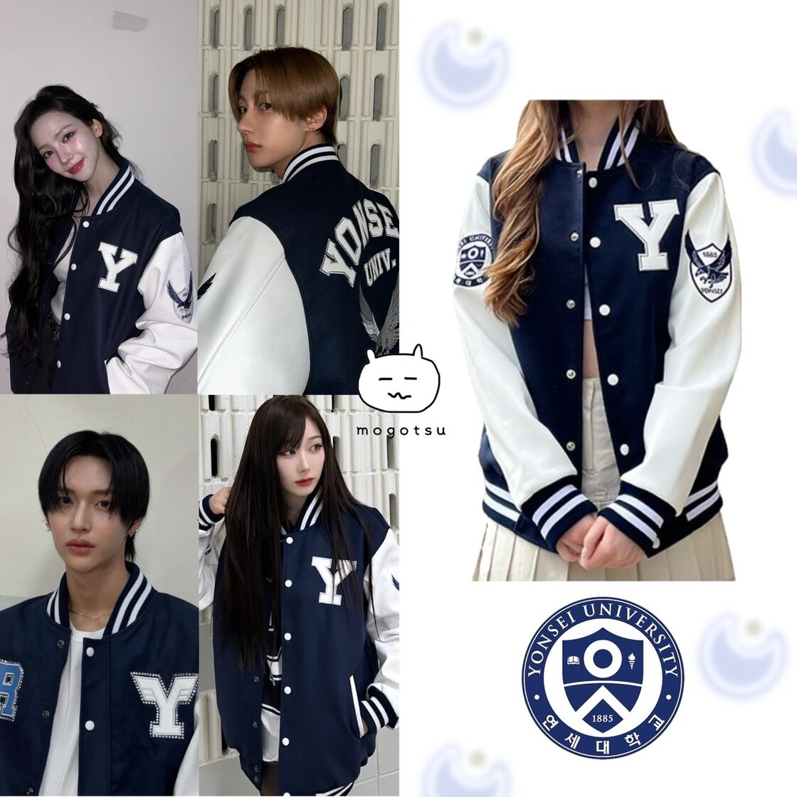 XS再入庫！在庫少なめ！☆aespa / RIIZE 全員 着用！！【YONSEI 