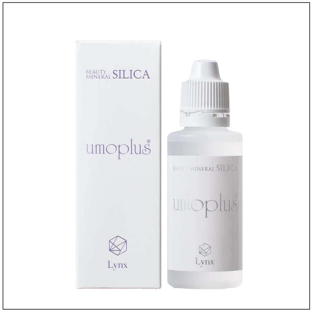 ウモプラス50ml【お試し】