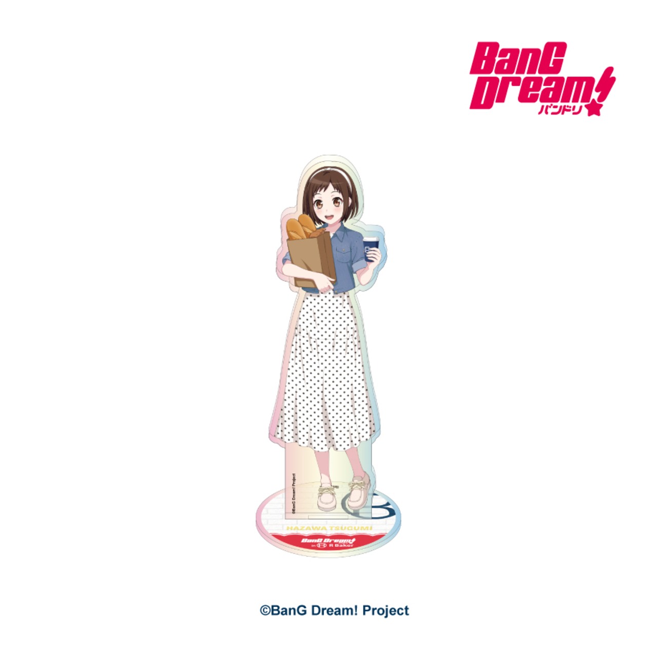 BanG Dream! in R Baker   等身オーロラアクリルスタンド