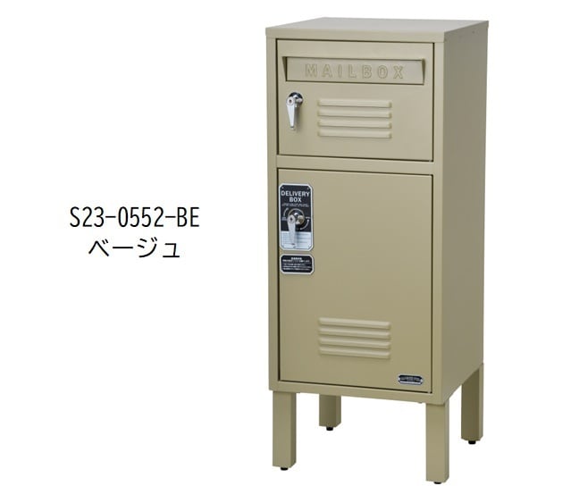 宅配ボックス付きポスト(ロッカー) | SUETOYA(スエトヤ)