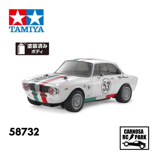 【TAMIYA タミヤ】1/10RC アルファロメオ ジュリア スプリント GTA クラブレーサー（ MB-01シャーシ）［58732］