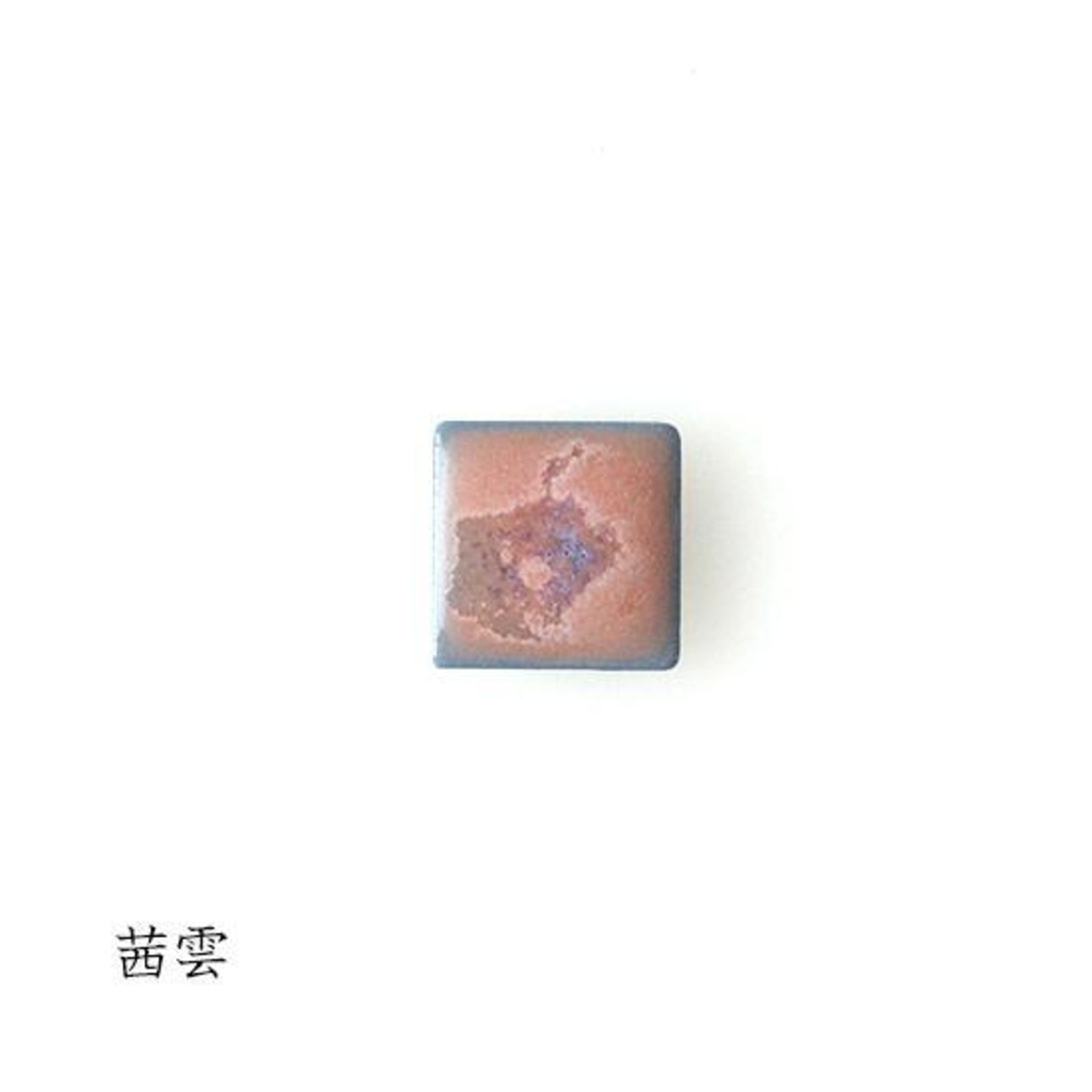 結晶 ピンバッチ