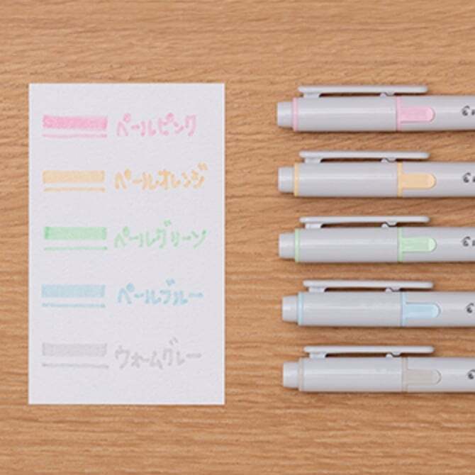 蛍光ペンKIRE-NA ふんわり淡いキレイ色5色セット【限定】 | えんぴつ館