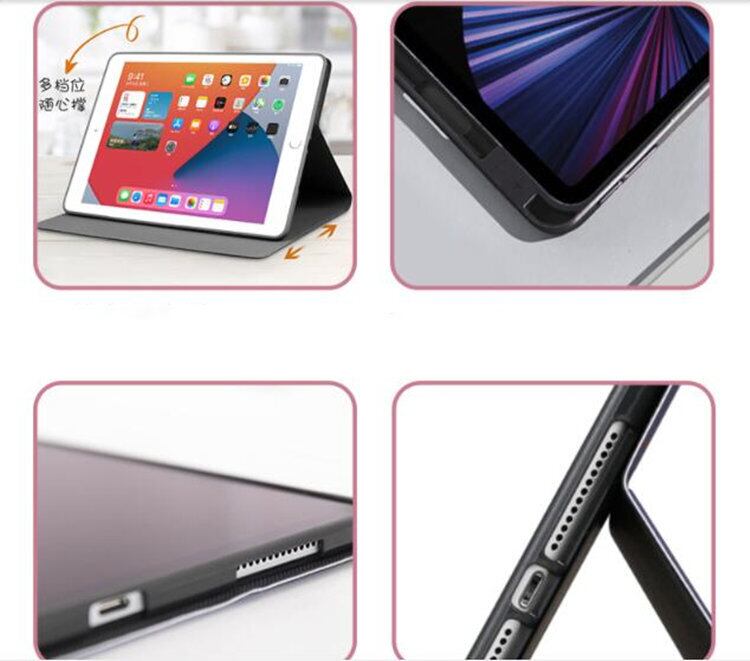 ipad mini5 ケース iPad mini(第5世代) 7.9インチ ケース アイパッド