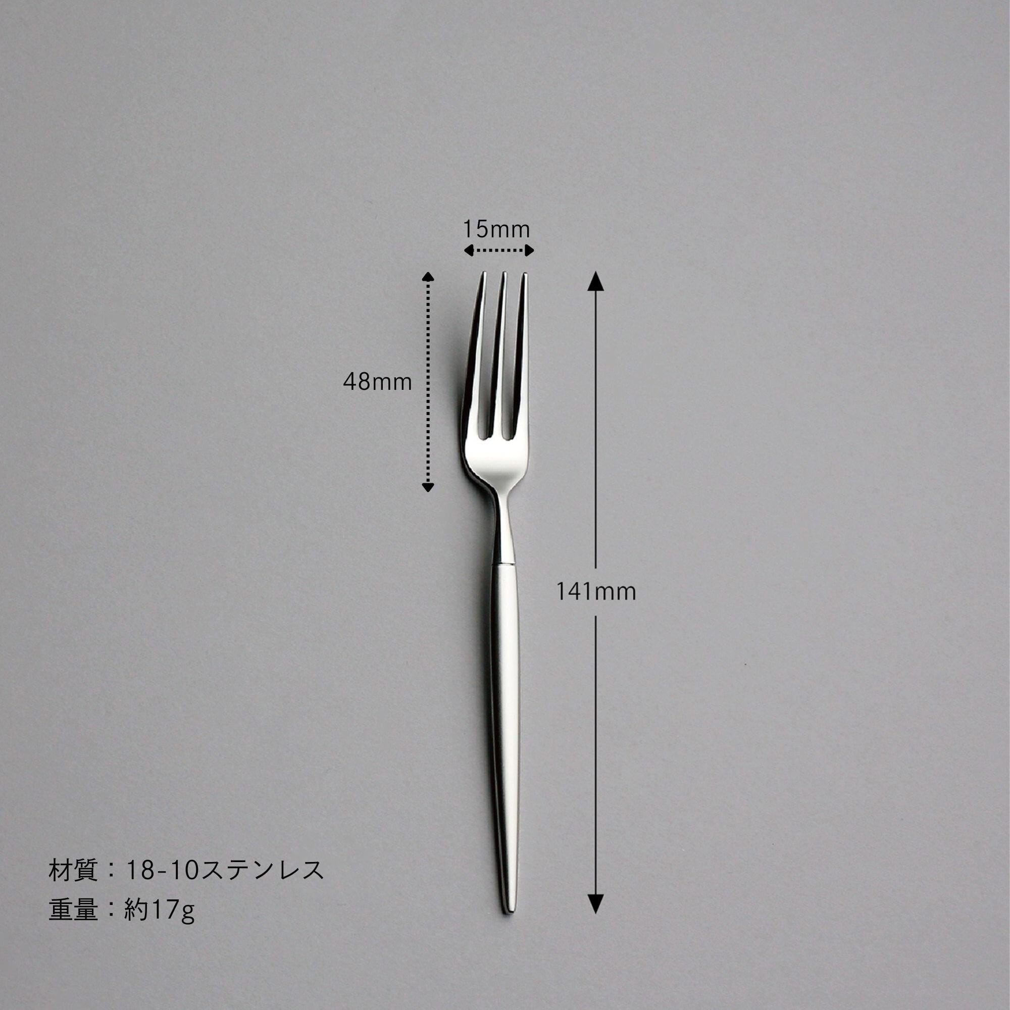 ミルトア〉ヒメフォーク No.12540-070 | LUCKYWOOD｜ラッキーウッド