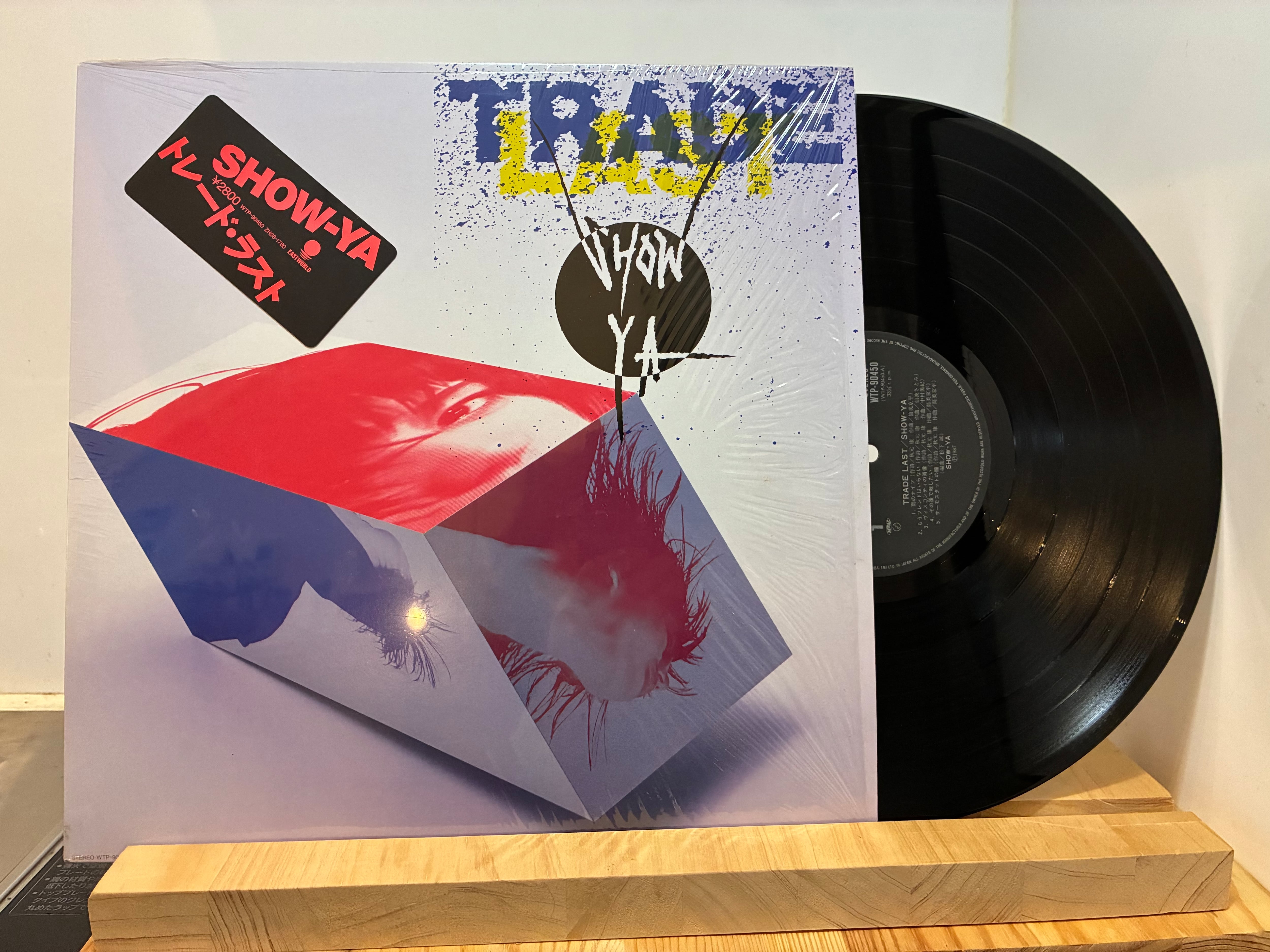 LP | sixteen records (シックスティーンレコード)