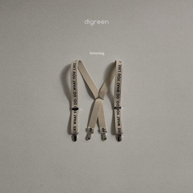 digreen25wn_Lettering Suspender