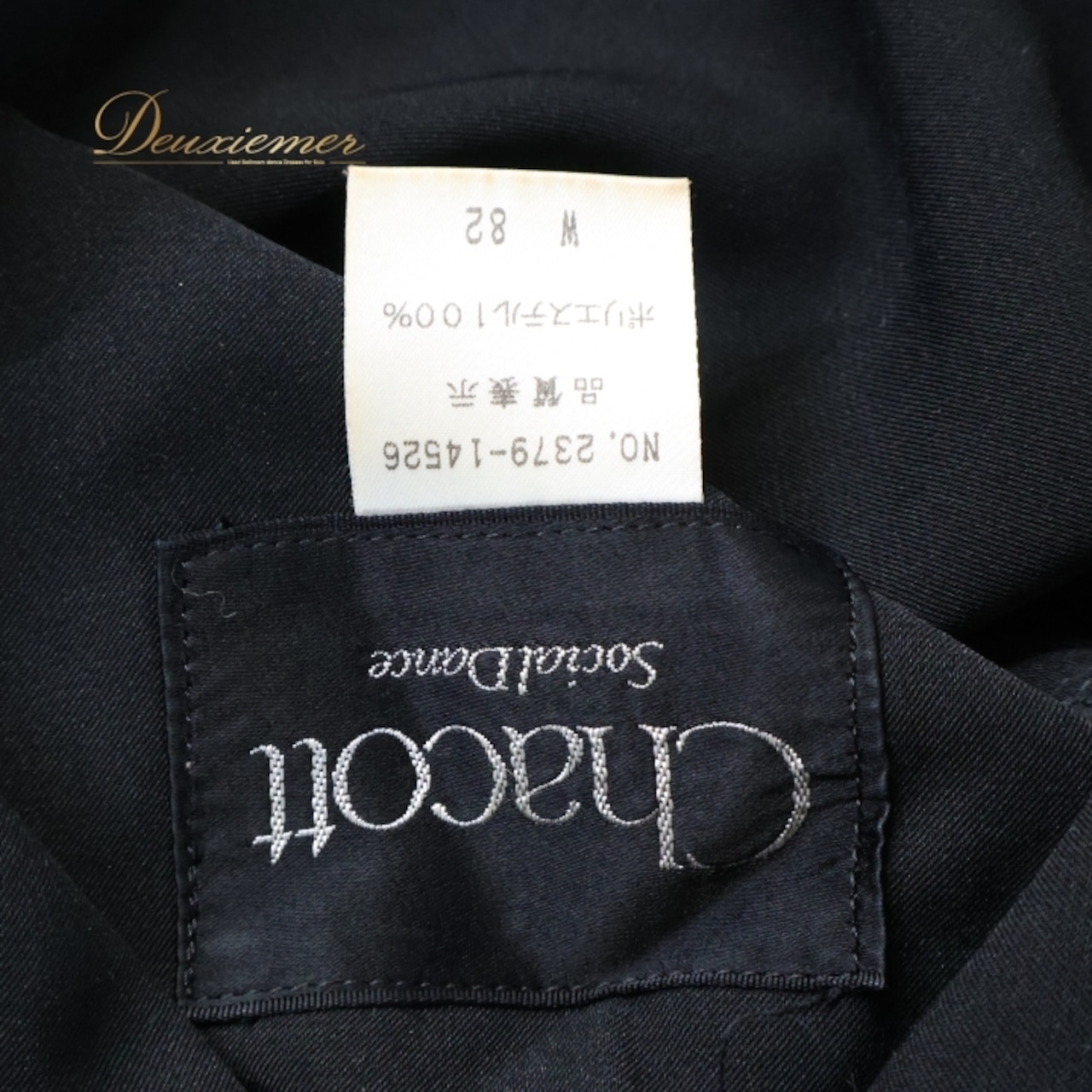 社交ダンス 衣装 チャコット Chacott スラックス ズボン メンズ 男性 ダンス 日本製 ラテン ジャズ パーティ 黒 無地 長ズボン ブラック系 ダンス衣装 スラックス おしゃれ スタイリッシュ 発表会 メンズファッション フォーマル メンズズボン ブラック ダンスパーティー