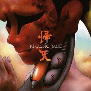 die in cries/re-make | RECORD SHOP CONQUEST/レコードショップコン