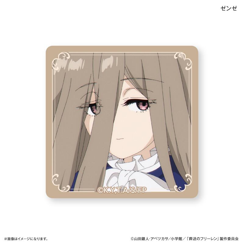 葬送のフリーレン スクエアガラスマグネット ゼンゼ | あるじゃん