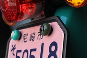 POP'HEAD NumberBolt /CC110グリーン