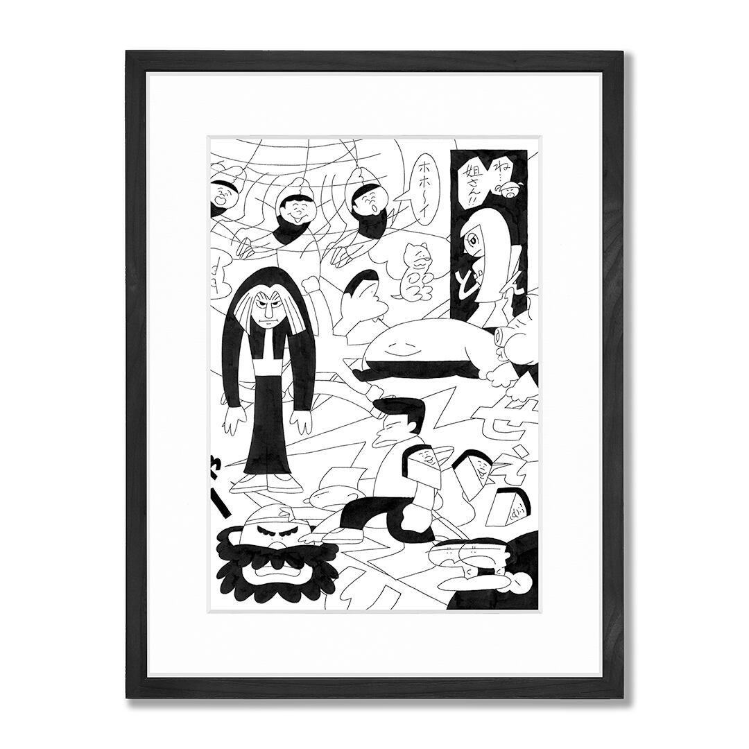 作品「せぇーいこりゃー」