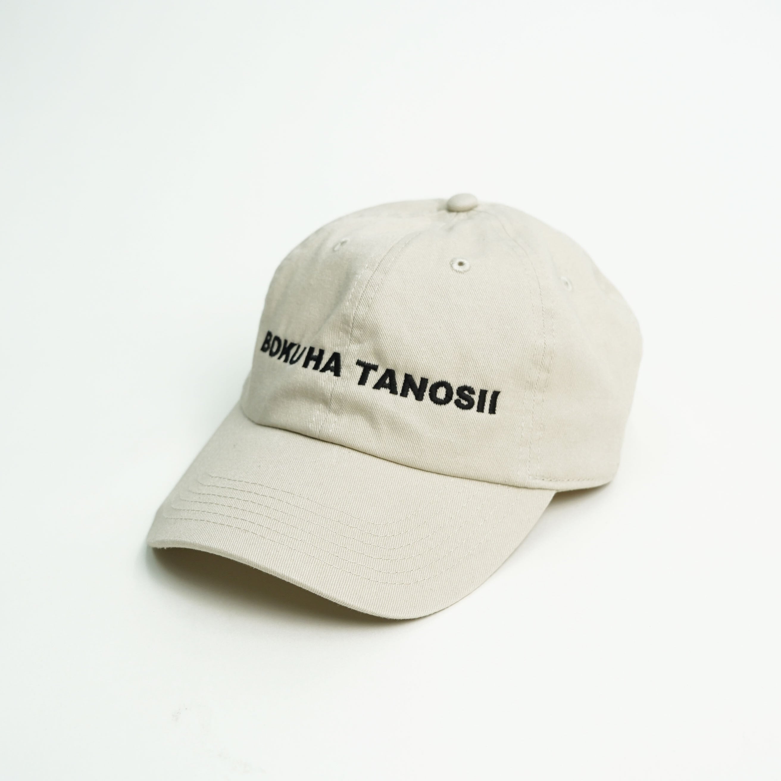 BOKU HA TANOSII ／ ボクタノCAP 