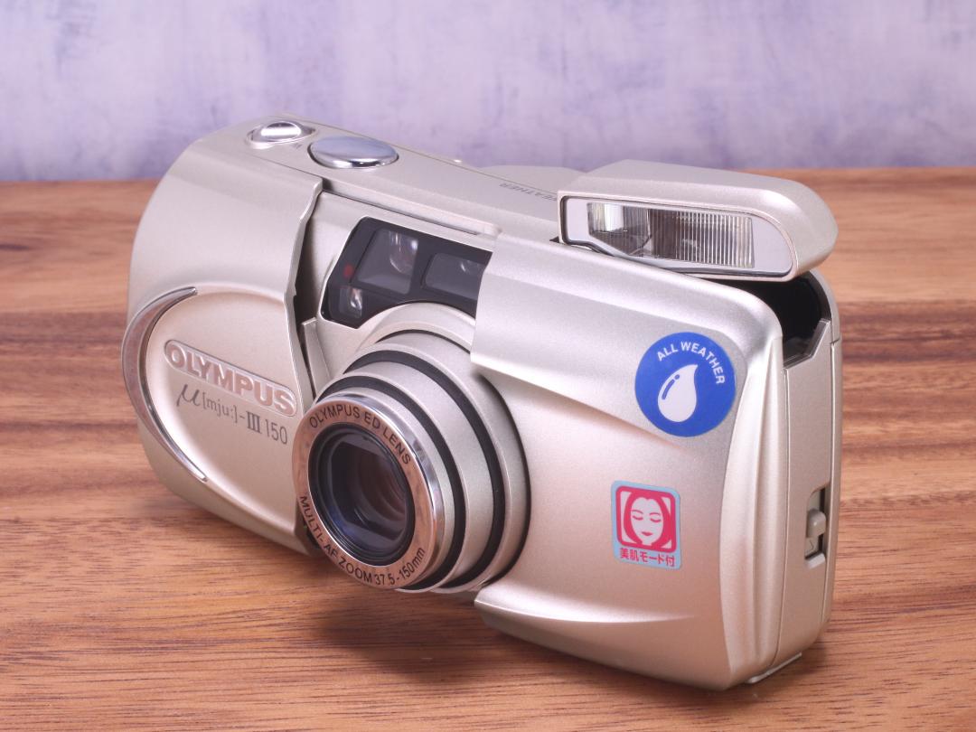 OLYMPUS Mju III 150 | Totte Me Camera