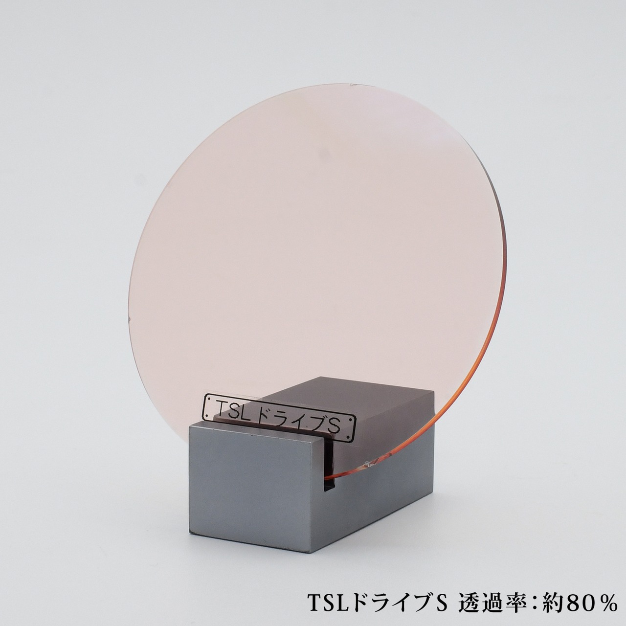 【度付き】TSL ドライブ エセンシアコート標準