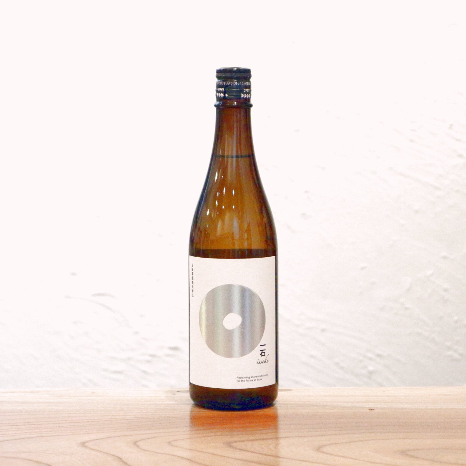 土田 一石(いっせき) 土田酒造 群馬県 720ml|規格外となった「雪ほたか」に価値を与える一杯。土田のイメージを覆す綺麗でまろやかな味わい