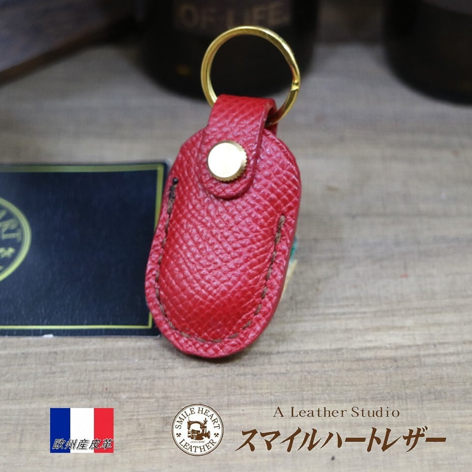 マツダ | Smile×heart leather(スマイルハートレザー マツダ | Smile×heart leather(スマイルハートレザー