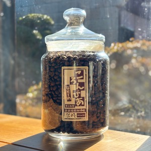 100g | コロンビア ナリーノ スプレモ